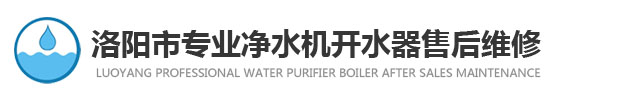 天健净水