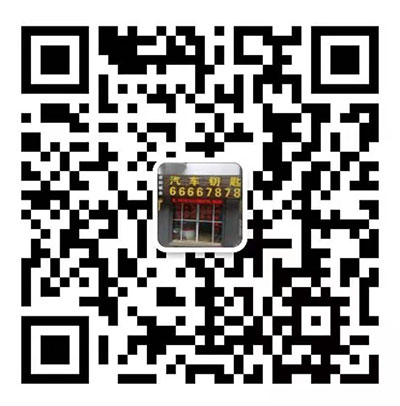 二维码图片